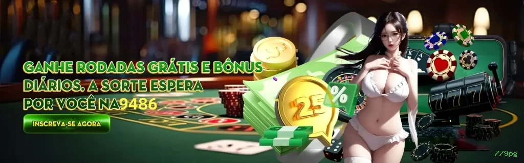 Wild West Gold variantes